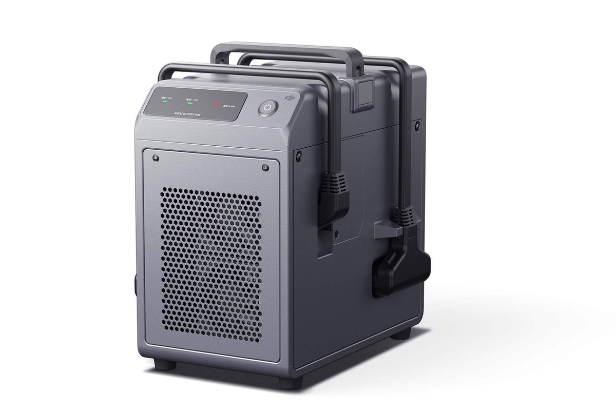 DJI Agras T25 - Charger C8000