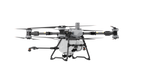 DJI Agras T100 - Airframe